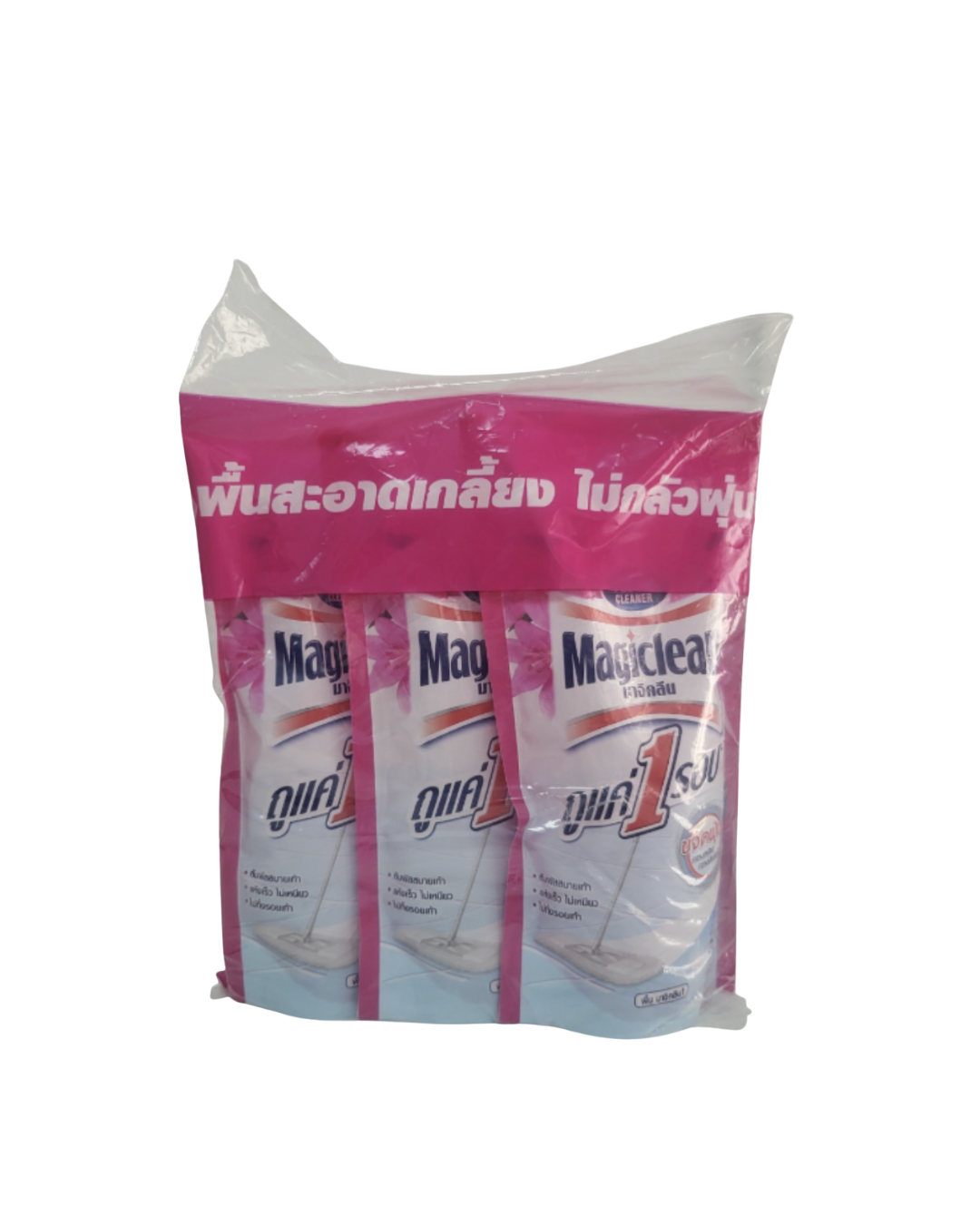 Nước lau nhà Magiclean 400 ml